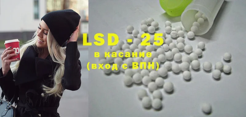 hydra как зайти  наркота  Петушки  ЛСД экстази ecstasy 